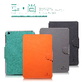 Apple iPad Mini Scaffolding Leather Case