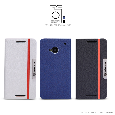 Bao Da HTC One（M7）Simplicity Series leather case