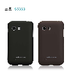 Samsung Galaxy Y S5368 Super Frosted Shield