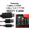 DAY HDMI S3- NOTE 2- SM07