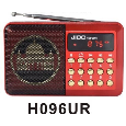Máy giảng pháp A Di Đà Phật H096