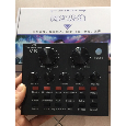 Sound card thu âm hát karaoke V8 tiếng anh (tím)
