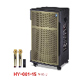 Loa Kéo A-ONE HY-001-15 (2 Mic, 800-1200W)