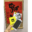Cường Lực iPhone 6/S Plus chống nhìn trộm ANTI-PEEP