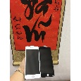 Cường Lực iPhone 7/8 Plus chống nhìn trộm ANTI-PEEP