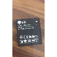 Pin, Battery LG FL-53HN - 1500 mAh ( C729 / P920 / P925 / P990 / P999 / SU660 / SU760 )
