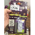 PIN DUNG LƯỢNG CAO GALLIO MOTOROLA A1200