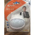 Đèn Ngủ Cảm Biến Ánh Sáng KM-5203