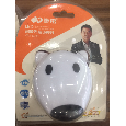 Đèn Ngủ Cảm Biến Ánh Sáng KM-5210