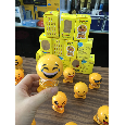 Emoji Lò Xo Nhún Nhảy 