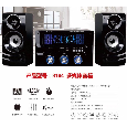 Hệ Thống Loa 2.1 Bluetooth HUIUNDAL 3164