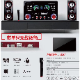 Hệ Thống Loa 2.1 Bluetooth HUIUNDAL 3167 (Tặng kèm 1 Micro Không Dây)