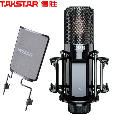 MICRO THU ÂM TAKSTAR PC-K850