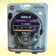 Tai Nghe Headphone WEILE WL-806MV