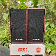 Đôi Loa Vi Tính Sunsure M10 Vỏ Gỗ