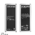 Pin Samsung Galaxy Note 4
