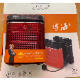 Loa Trợ giảng N882 JYX