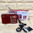 Đài FM Radio SONY SW-65