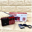 Đài FM Radio SONY SW-61