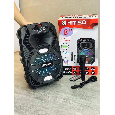 Loa Kéo Di Động Karaoke KIMISO QS-4808 (Bass 8, 1 Micro có dây)