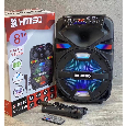 Loa Kéo Di Động Karaoke KIMISO QS-4810 (Bass 8, 1 Micro có dây)
