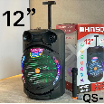 Loa Kéo Di Động KIMISO QS-1300 (Bass 12, 1 Micro có dây)