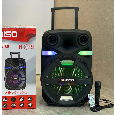Loa Kéo Di Động KIMISO QS-1213 (Bass 12, 1 Micro có dây)