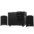 Hệ Thống Loa 2.1 RHM RS-40GU