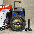 Loa Kéo Di Động KIMISO QS-1294 (Bass 12, 1 Micro không dây)