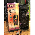 Loa Bluetooth Karaoke OTY-4428 (Tặng kèm micro)