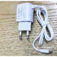 Bộ sạc liền dây Kim Cương KMG 812 chuẩn cáp Micro USB