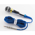 Micro Karaoke Có Dây SHUNISON SN-688
