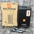 Loa Kéo Di Động JBZ JB+0801 (Bass 8, 2 Micro)
