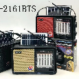 Đài FM Bluetooth/USB/TF NAKIYA RX-2161BTS