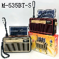 Đài FM Bluetooth/USB/TF MEIER M-535BT-S