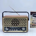 Đài FM Bluetooth/USB/TF HAIRUN HR-511BT