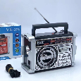 Đài FM MP3/AM/SW V.X.R VX-320