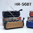 Loa Bluetooth FM/USB/TF HAIRUN HR-S6BT (Pin năng lượng mặt trời)