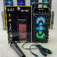 Loa Bluetooth Karaoke SK-1096 (Kèm 1 micro có dây)