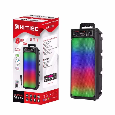 Loa Bluetooth Karaoke KIMISO QS-8204 (Bass 8x2, 1 Micro có dây)