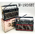 Đài FM Bluetooth/USB/TF MEIER M-1926BT