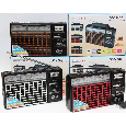 Đài FM Bluetooth/USB/TF EPE FP-306BT