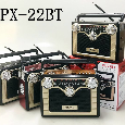 Đài FM Bluetooth/USB/TF PuXing PX-22BT