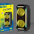 Loa Bluetooth Karaoke YB-2607 (Bass đôi 6.5x2, 1 Micro)