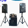 Trọn Bộ Dàn Karaoke Gia Đình Âm Thanh Hay, Mạnh Mẽ