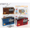 Đài FM Radio Bluetooth/USB/TF EPE FP-276BT-S