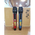 Bộ 2 Micro Không Dây CAF Audio
