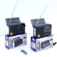 Đài FM Bluetooth EPE FP-715-S