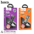 Tẩu Sạc Trên Xe Hơi HOCO DZ11