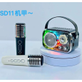 LOA BLUETOOTH KÈM MICRO SODO SD11